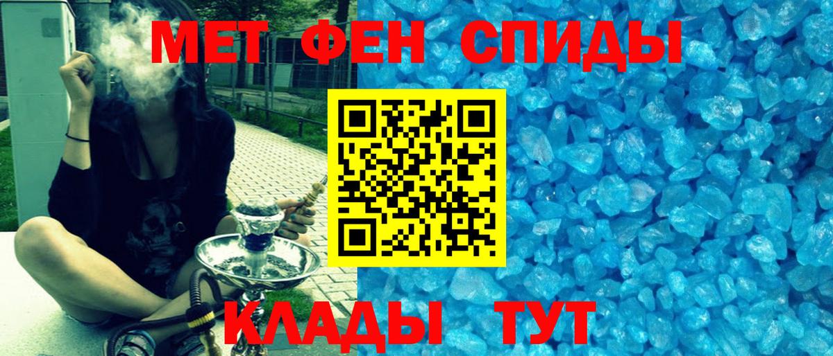 Amphetamine Premium Бугуруслан