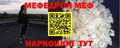 метадон Конаково