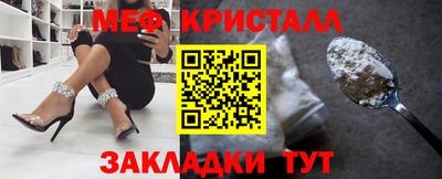 марки nbome Коммунар