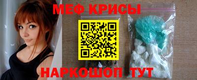 PSILOCYBIN Комсомольск-на-Амуре