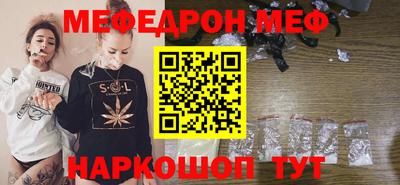 марки nbome Коммунар