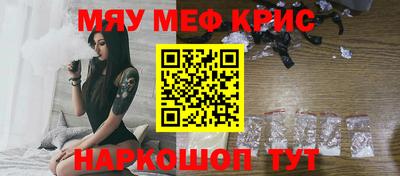 марки nbome Коммунар