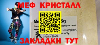 PSILOCYBIN Комсомольск-на-Амуре