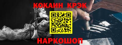 марки nbome Коммунар