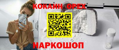 марки nbome Коммунар