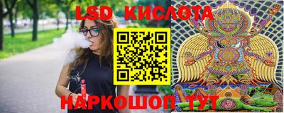 метадон Конаково