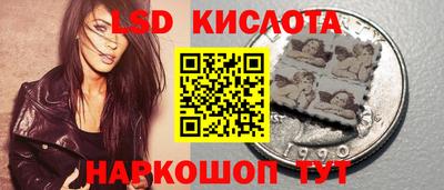 метадон Конаково