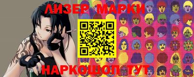 метадон Конаково