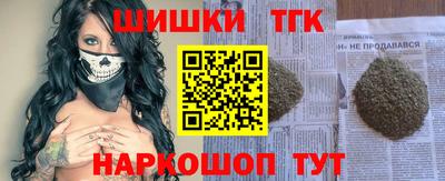 метадон Конаково