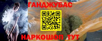 метадон Конаково