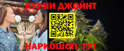 метадон Конаково