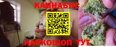 метадон Конаково