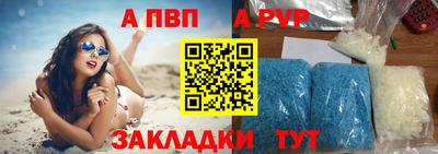 марки nbome Коммунар