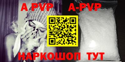 марки nbome Коммунар