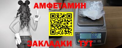метадон Конаково
