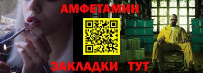 метадон Конаково