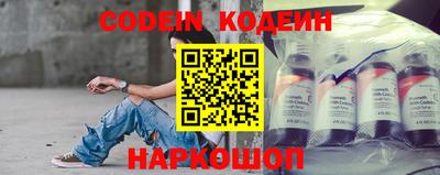 метадон Конаково