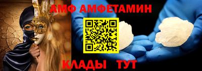 метадон Конаково