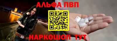 метадон Конаково