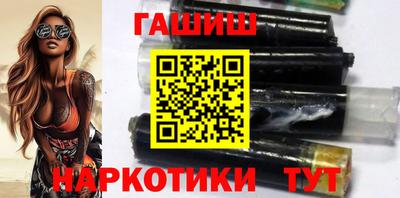 марки nbome Коммунар