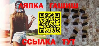 PSILOCYBIN Комсомольск-на-Амуре