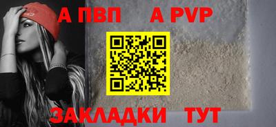 метадон Конаково