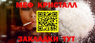 PSILOCYBIN Комсомольск-на-Амуре