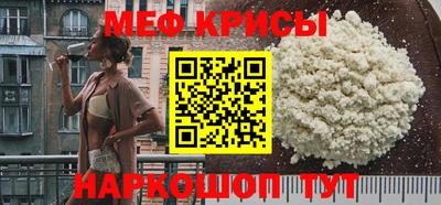 метадон Конаково