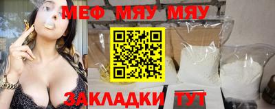 метадон Конаково