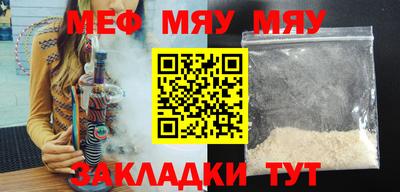 марки nbome Коммунар